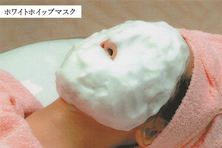 エステ利用券 5,000円分／エステティック らるじゅ