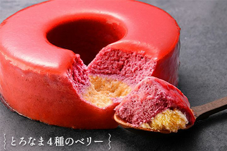 とろなまバウムクーヘン「とろなま2種セット(ティラミス・4種のベリー)」 せんねんの木