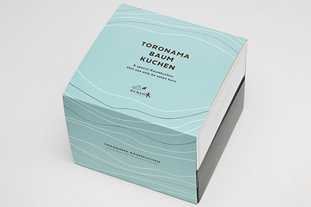 とろなまバウムクーヘン「とろなま2種セット(ティラミス・4種のベリー)」 せんねんの木