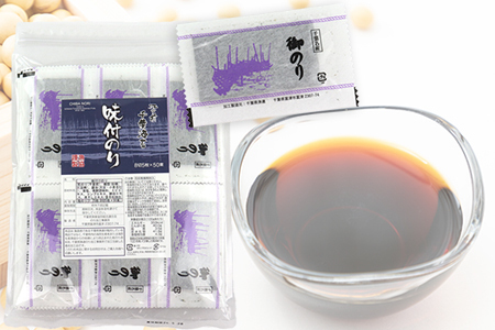 新富津漁協 味付のり ４種詰め合わせ（プレーン・オリーブオイル・ごま油・とうがらし）