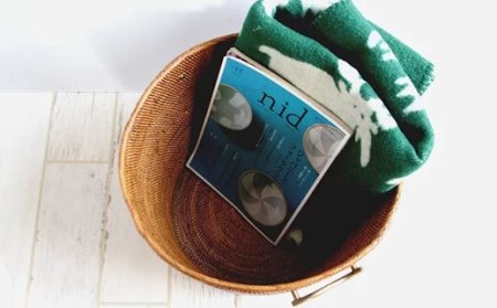 BAI-256SIN アタ 真鍮ウエーブ取っ手深型バスケット（無地・φ37×H25）