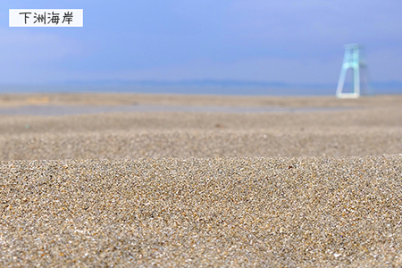 富津の三ツ星フロランタン 5本(ギフトBOX)/野口製菓