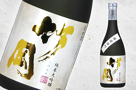 純米大吟醸・純米吟醸「竹岡」飲み比べセット（720ml×3本）／和蔵酒造