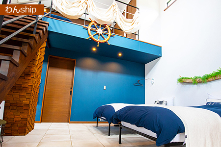 ペットと泊まれる貸別荘コトマル。 共通宿泊クーポン 10,000円分