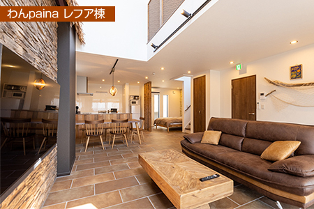 ペットと泊まれる貸別荘コトマル。 共通宿泊クーポン 50,000円分