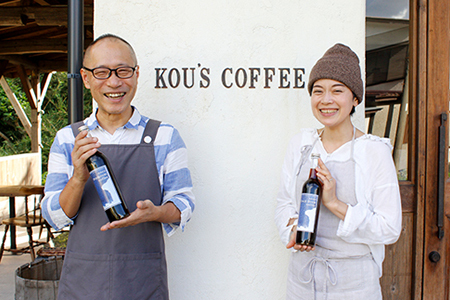 香豆珈琲 ダッチ式まろやか水出しコーヒー500ml×2種