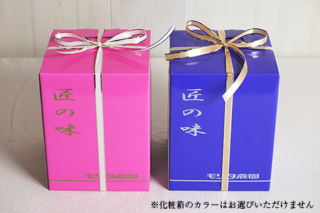 【定期便3ヶ月】純系マスクメロン2玉【通年栽培】:2026年4~6月発送分