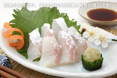 Chiba-sake 空と楽しむ日本酒「Twilight DEEP BLUE」吟醸酒 720ml