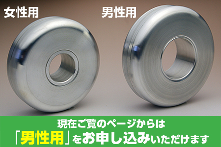 【筋トレ器具】くるくるパンプアップ　男性用１個