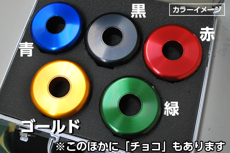 【筋トレ器具】くるくるパンプアップ　女性用カラー１個【カラー：青】