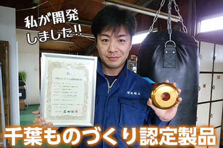 【筋トレ器具】くるくるパンプアップ　男性用カラー１個【カラー：チョコ】