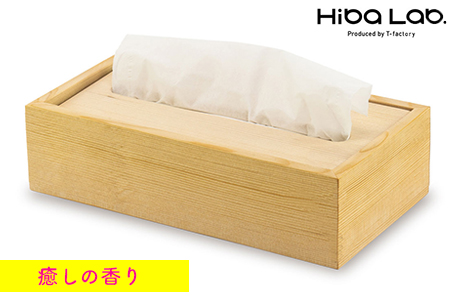 ヒバのティッシュケース