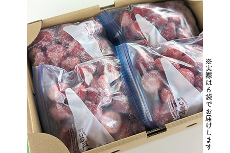 冷凍 完熟いちご３kg（500g×6袋）／いちごやす農園