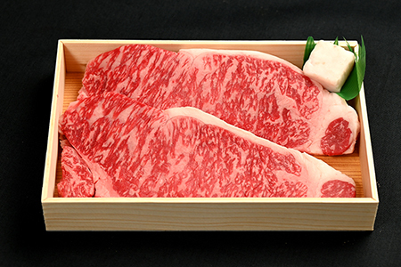富津市産「かずさ和牛」サーロインステーキ肉 200g×2枚（400g）