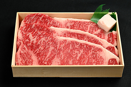 富津市産「かずさ和牛」サーロインステーキ肉 200g×3枚（600g）