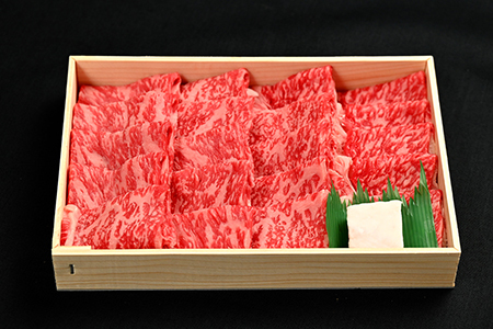 富津市産「かずさ和牛」網焼き肉（サーロイン）450g／3人前