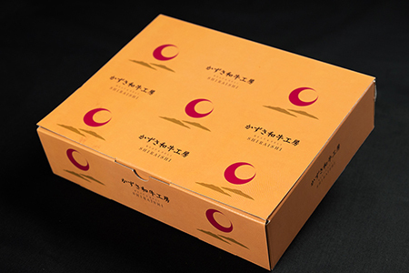 富津市産「かずさ和牛」網焼き肉（サーロイン）600g／4人前