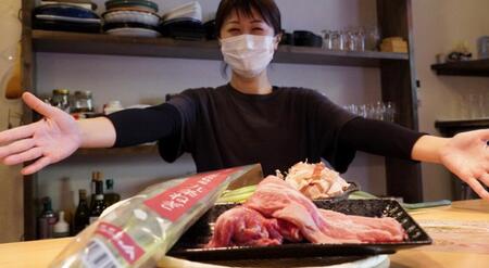 肉じるやの角煮(約160g×3)