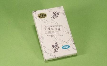 あさりしぐれ煮【無添加】