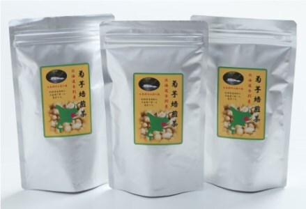 キク芋焙煎茶（5g×12袋入り）3袋セット ふるさと納税 お茶 F4F-3263