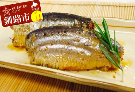 Ma101 P019 釧路の大羽いわし味付 味噌煮 12缶セット 北海道釧路市 ふるさと納税サイト ふるなび