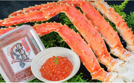 【期間限定！寄附額改定↓！】【ジューシーな蟹肉とイクラのコラボ！】タラバガニ脚600g&いくら醤油漬け90g ふるさと納税 かに いくら F4F-8828