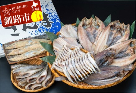 【期間限定！寄附額改定↓！】【一夜干し＆糠漬け！】ししゃも(オス・又はメス※選択不可)30尾&ツボダイ2枚&真ホッケ3枚&柳カレイ2枚&糠さんま1箱（20尾）&こまい1.0kg ふるさと納税 魚 ししゃも F5F-0105