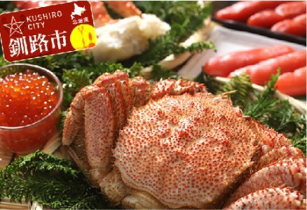 【期間限定！寄附額改定↓！】【毛蟹・たらば・魚卵の豪華セットD】ボイル毛がに2.0kg（4尾入）・ボイルタラバ脚1.0kg・イクラ醤油漬90g・たらこ1.0kg（1箱）・明太子1.0kg（1箱） F4F-8818