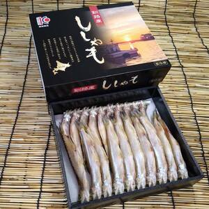 【期間限定！寄附額改定↓！】【6ヶ月連続定期便】釧路市海鮮定期便 いくらで始まりいくらで終わる！ いくら 魚 かに 蟹 カニ イクラ 定期 秋鮭いくら ししゃも たらこ タラコ 北海道 お楽しみ 海鮮 干物 セット F4F-5644