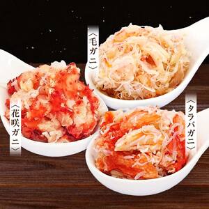 【期間限定！寄附額改定↓！】【6ヶ月連続定期便】釧路市海鮮定期便 いくらで始まりいくらで終わる！ いくら 魚 かに 蟹 カニ イクラ 定期 秋鮭いくら ししゃも たらこ タラコ 北海道 お楽しみ 海鮮 干物 セット F4F-5644