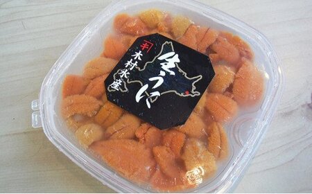 【期間限定！寄附額改定↓！】【北海道産・極上・高級・贈答用・豪華】えぞバフンうに（塩水詰め）100g ふるさと納税 うに F4F-0570