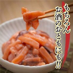 笹谷商店 いか塩辛 釧路港130g【12個セット】 F4F-8403