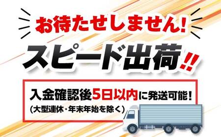 【特典付き】釧路和商市場 1,500円分 ポストカード 2枚セット F4F-4318