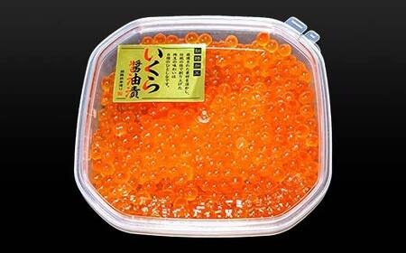 【期間限定！寄附額改定↓！】毛ガニむき身300g 秋鮭いくら醤油漬110g×2個 セット かに カニ 毛ガニ 蟹 毛蟹 剥き身 フレーク ほぐし身 いくら 海鮮 F4F-8675
