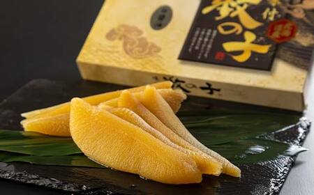 ササヤの味付数の子〔本チャン〕白醤油230g×2個(北海道産)魚介類 お土産 プレゼント 魚卵 F4F-5198