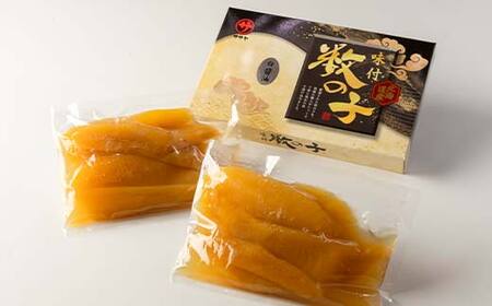 ササヤの味付数の子〔本チャン〕白醤油230g×2個(北海道産)魚介類 お土産 プレゼント 魚卵 F4F-5198