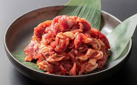 【期間限定！寄附額改定↓！】旨味ラムジンギスカン(味付け) 300g×2 ジンギスカン 羊肉 ラム肉 ラム 焼肉 BBQ バーベキュー 味付き 味付き肉 タレ 厚切り 厚切 生ラム 成吉思汗 あいちょう 老舗 ご当地 ローカル スーパー おいしい 美味しい うまいアウトドア キャンプ お取り寄せ 冷凍 小分け 保存 北海道 ご当地 釧路 道東 F5F-0150