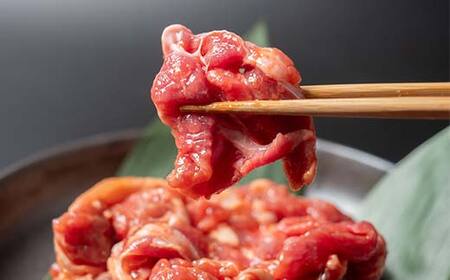 【期間限定！寄附額改定↓！】旨味ラムジンギスカン(味付け) 300g×2 ジンギスカン 羊肉 ラム肉 ラム 焼肉 BBQ バーベキュー 味付き 味付き肉 タレ 厚切り 厚切 生ラム 成吉思汗 あいちょう 老舗 ご当地 ローカル スーパー おいしい 美味しい うまいアウトドア キャンプ お取り寄せ 冷凍 小分け 保存 北海道 ご当地 釧路 道東 F5F-0150