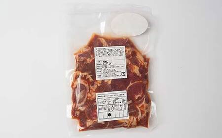 【期間限定！寄附額改定↓！】旨味ラムジンギスカン(味付け) 300g×2 ジンギスカン 羊肉 ラム肉 ラム 焼肉 BBQ バーベキュー 味付き 味付き肉 タレ 厚切り 厚切 生ラム 成吉思汗 あいちょう 老舗 ご当地 ローカル スーパー おいしい 美味しい うまいアウトドア キャンプ お取り寄せ 冷凍 小分け 保存 北海道 ご当地 釧路 道東 F5F-0150