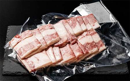 【期間限定！寄附額改定↓！】阿寒丹頂黒和牛 焼肉用 300g×2 (計600g) 和牛 肉 北海道産 阿寒 小分け BBQ バーベキュー 道産和牛 F4F-2609