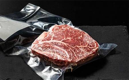 【期間限定！寄附額改定↓！】阿寒丹頂黒和牛 モモステーキ 300g×1 和牛 ステーキ 北海道産 阿寒 和牛 肉 国産牛 モモステーキ 阿寒 釧路市 北海道 F4F-7004