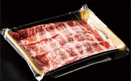 【期間限定！寄附額改定↓！】阿寒丹頂黒和牛 モモ・カタ・バラ切落し 300g×2 和牛 肉 北海道産 阿寒 切落し F4F-7775