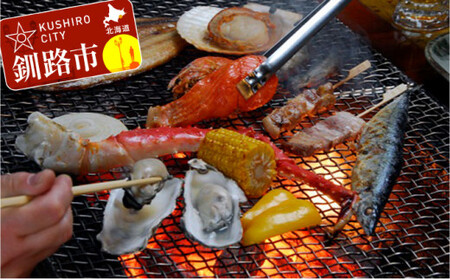 【期間限定！寄附額改定↓！】【釧路の炉端】 本格炭火焼レストラン 炉ばた「煉瓦」お食事券（9,000円分） ふるさと納税 食事券 F4F-1109