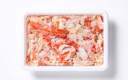 【期間限定！寄附額改定↓！】ボイルタラバガニ剥き身300g ×2 タラバガニ たらばがに かに カニ 蟹 むき身 海鮮 北海道 F4F-8220