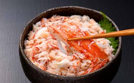 【期間限定！寄附額改定↓！】ボイルタラバガニ剥き身300g ×2 タラバガニ たらばがに かに カニ 蟹 むき身 海鮮 北海道 F4F-8220