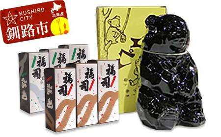 【期間限定！寄附額改定↓！】釧路福司地酒ケーキ2種×3と釧路地酒ポンエペレ ふるさと納税 菓子 酒 スイーツ お菓子 デザート F4F-8276