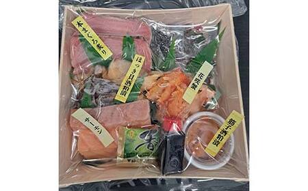 【期間限定！寄附額改定↓！】くしろ刺身 盛り合わせ 海鮮 本マグロ 鮪 まぐろ ほっけ ホッケ しめ鯖 サーモン 蟹 かに 筋子 ホッキ 八角 ボタンエビ おつまみ お祝い 北海道 釧路 F4F-8275