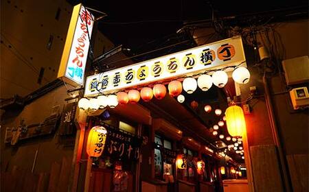 釧路市の飲食店や観光施設で使える!マルチクーポン 30,000円分(1,000円×30枚)クーポン 釧路市 観光 飲食店 長期滞在 返礼品 チケット グルメ レストラン 利用券 観光施設 F4F-8460