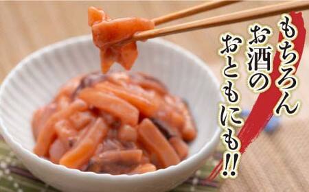 【期間限定！寄附額改定↓！】笹谷商店 いか塩辛 釧路港130g【4個セット】 F4F-8401