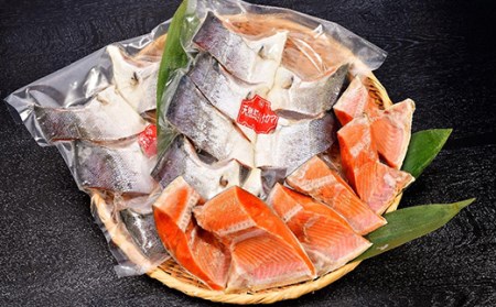 紅鮭カマ800g×3袋 ふるさと納税 鮭 サケ F4F-0926